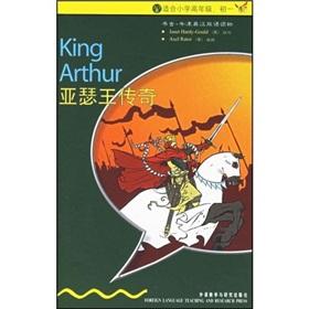 Immagine del venditore per Arthurian legend (entry level for upper primary the beginning of an Oxford reading English and Chinese) (Paperback)(Chinese Edition) venduto da liu xing