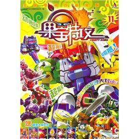 Seller image for fruit PET attack (11) (gift cards a fine figure) (Paperback)(Chinese Edition) for sale by liu xing