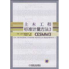 Imagen del vendedor de Civil engineering standard method of measurement(Chinese Edition) a la venta por liu xing