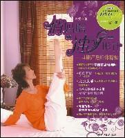 Seller image for Qiao Mummy-shaped meter speed: 4 weeks post-natal Yoga slimming (with DVD Disc 1) (Paperback)(Chinese Edition) for sale by liu xing