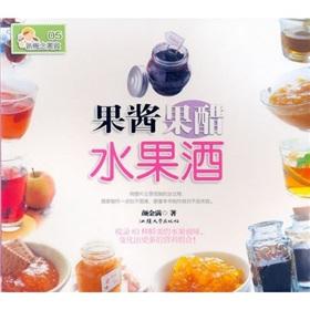 Immagine del venditore per jam fruit wine vinegar (paperback)(Chinese Edition) venduto da liu xing