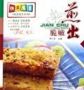 Seller image for fried crisp (paperback)(Chinese Edition) for sale by liu xing