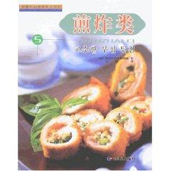 Imagen del vendedor de Korean cuisine homemade gourmet Series 5: Fried (Paperback)(Chinese Edition) a la venta por liu xing