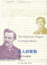 Seller image for The Nietzsche-Wagner Correspondence(Chinese Edition) for sale by liu xing
