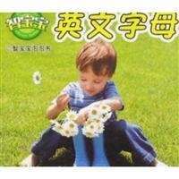 Immagine del venditore per Chi-Tang baby bubble book (paperback)(Chinese Edition) venduto da liu xing