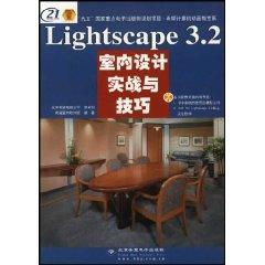 Immagine del venditore per rendering real master of interior design and techniques Lightscape3.2 (full color printing) (with CD-ROM 1) (Paperback)(Chinese Edition) venduto da liu xing