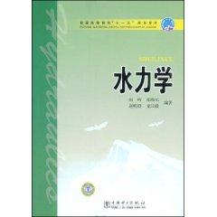Imagen del vendedor de Hydraulics (Paperback)(Chinese Edition) a la venta por liu xing