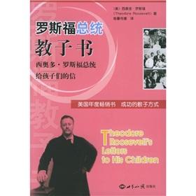 Seller image for Noriko book Roosevelt: Theodore Roosevelt s letter to the children (paperback)(Chinese Edition) for sale by liu xing