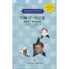 Imagen del vendedor de John F. Kennedy(Chinese Edition) a la venta por liu xing