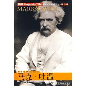 Seller image for Mark Twain(Chinese Edition) for sale by liu xing