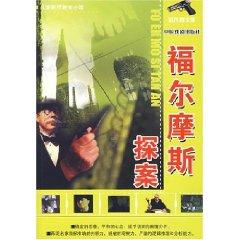 Immagine del venditore per affect the world s great inventions (paperback)(Chinese Edition) venduto da liu xing