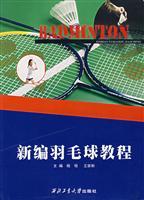 Seller image for Electrical and Electronic Technology operation set (paperback)(Chinese Edition) for sale by liu xing