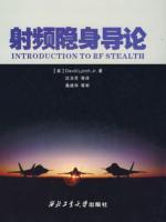 Imagen del vendedor de Introduction to RF Stealth (with disk) (hardcover)(Chinese Edition) a la venta por liu xing