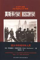 Bild des Verkufers fr Moscow 1941: A City and its People at War(Chinese Edition) zum Verkauf von liu xing
