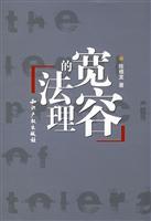 Imagen del vendedor de permissive legal (paperback)(Chinese Edition) a la venta por liu xing
