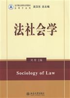 Immagine del venditore per Sociology of Law(Chinese Edition) venduto da liu xing