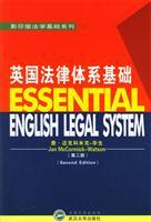 Seller image for British based legal system (2nd Edition) (Paperback)(Chinese Edition) for sale by liu xing