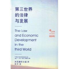 Imagen del vendedor de Law and Development in the Third World. 6 (paperback)(Chinese Edition) a la venta por liu xing