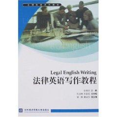 Immagine del venditore per Legal Writing Course (Paperback)(Chinese Edition) venduto da liu xing