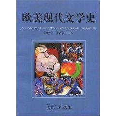 Immagine del venditore per A HISTORY OF MODERN EURO-AMERICAN LITERATURE(Chinese Edition) venduto da liu xing