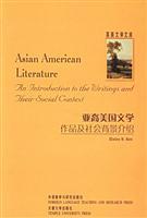 Immagine del venditore per Asian American Literature: Work and social background (paperback)(Chinese Edition) venduto da liu xing