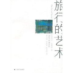 Imagen del vendedor de The Art of Travel (Paperback)(Chinese Edition) a la venta por liu xing