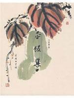 Immagine del venditore per melon rice set (paperback)(Chinese Edition) venduto da liu xing