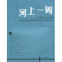 Immagine del venditore per River week (paperback)(Chinese Edition) venduto da liu xing