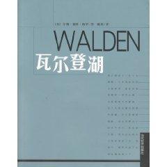 Immagine del venditore per Walden (New Version) (Paperback)(Chinese Edition) venduto da liu xing
