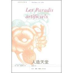 Immagine del venditore per Artificial Paradise (Paperback)(Chinese Edition) venduto da liu xing
