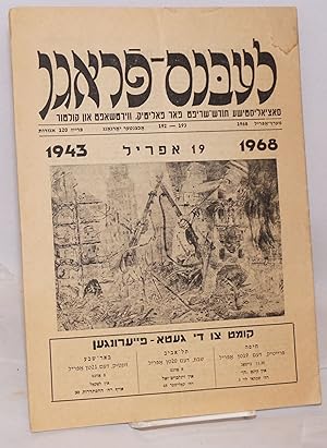 Lebns-fragn: Sotsyalistishe hoydesh-schrift far politik, virtshaft un kultur. March-April 1968