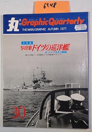 Graphic Quarterly - the Maru Graphic Autumn 1977 No. 30