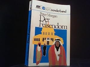 Seller image for THE GREAT BIG DOORSTEP: A DELTA COMEDY. AFTERWORD BY EUDORA WELTY. for sale by Michael R. Thompson Books, A.B.A.A.