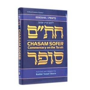 Chasam Sofer Commentary on the Torah: Bereishis