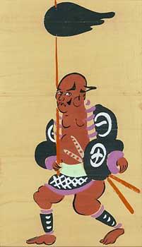 Samurai Spear Bearer. (Yarimochi yakko).