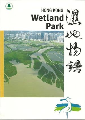 Hong Kong Wetland Park (Book & CD)