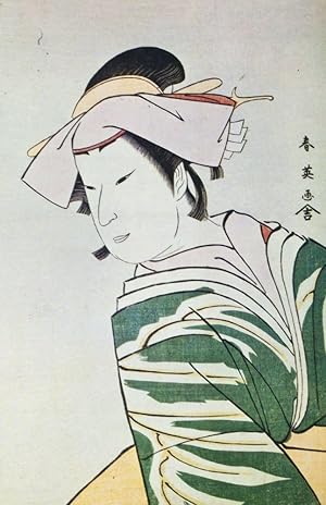 Bild des Verkufers fr Catalogue of the Japanese Paintings and Prints in the Collection of Mr. & Mrs. Richard P. Gale (two volume set) zum Verkauf von ERIC CHAIM KLINE, BOOKSELLER (ABAA ILAB)