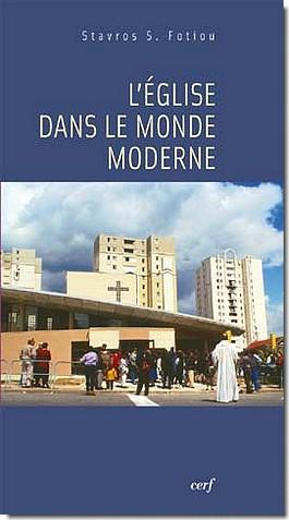 L'Église dans le monde moderne