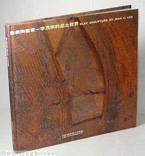 Imagen del vendedor de Clay Sculpture [Exhibition Catalog, Taiwan Museum of Art] a la venta por Whiting Books