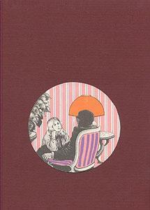 Seller image for Le merveilleux voyage de sucre au pays des brioches for sale by Abraxas-libris