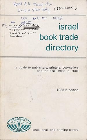 Israel Book Trade Directory 1985-6 Edition