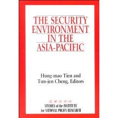 Seller image for Security Environment in the Asia-Pacific (Studies of the Institute for National Policy Research) for sale by Mahler Books