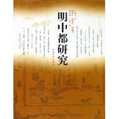 Imagen del vendedor de out of all of [Paperback](Chinese Edition) a la venta por liu xing