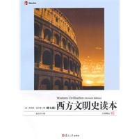 Immagine del venditore per Western Civilization (Seventh Edition)(Chinese Edition) venduto da liu xing