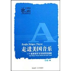 Bild des Verkufers fr into the American music (an American perspective of the history of music culture) [Paperback](Chinese Edition) zum Verkauf von liu xing