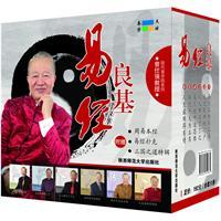 Seller image for Ching Leung base (set of 6 volumes) [Paperback](Chinese Edition) for sale by liu xing