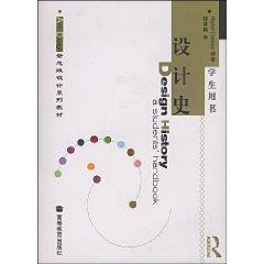 Seller image for Design History: A Students Handbook(Chinese Edition) for sale by liu xing