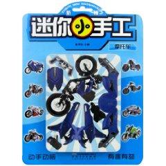 Imagen del vendedor de new Mini craft: MOTORCYCLE [Paperback](Chinese Edition) a la venta por liu xing