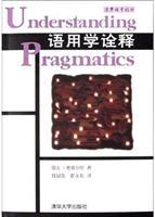 Immagine del venditore per Understanding Pragmatics(Chinese Edition) venduto da liu xing