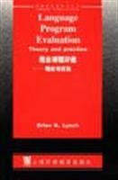 Imagen del vendedor de Language program evaluation: Theory and Practice [Paperback](Chinese Edition) a la venta por liu xing